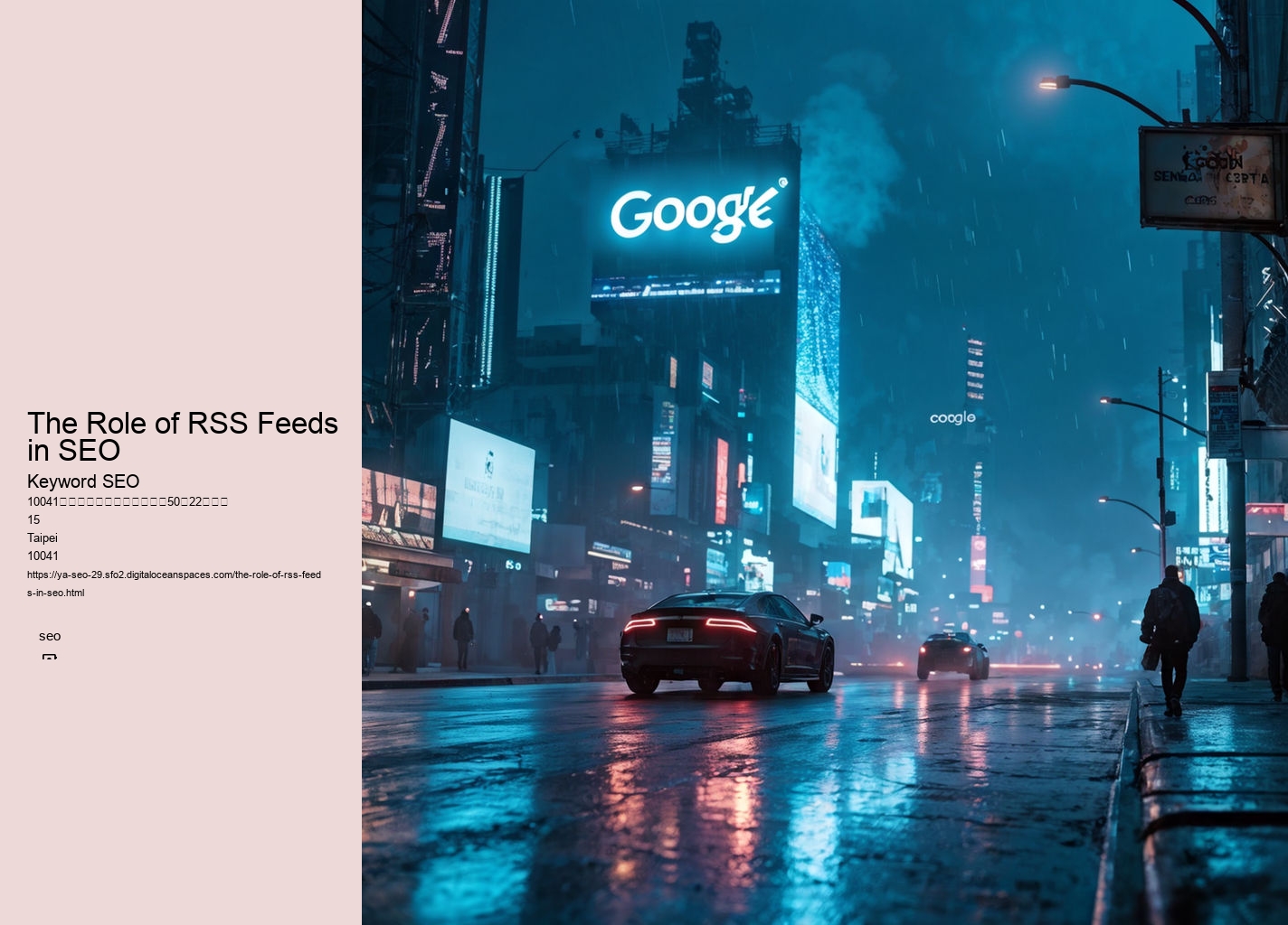 The Role of RSS Feeds in SEO